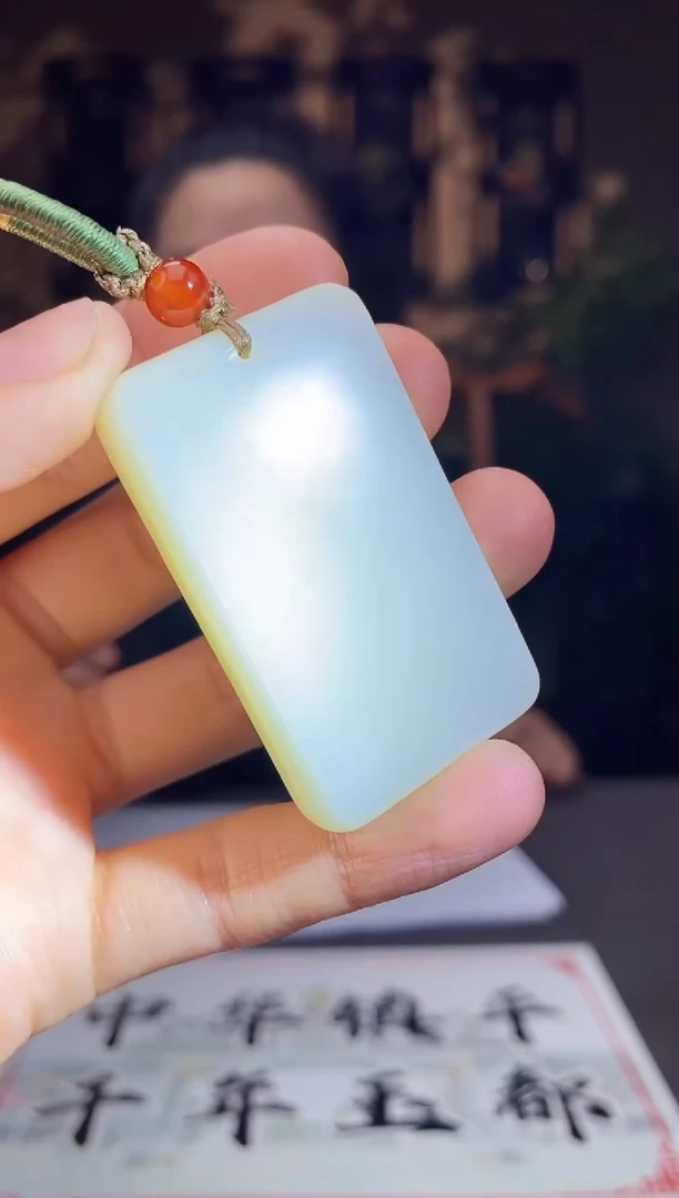 【闪购商品】和田玉颈饰未镶嵌C750