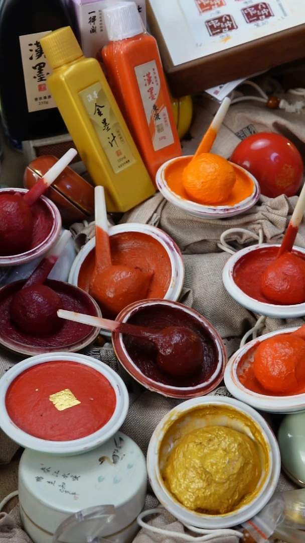 白*汉墨两瓶100克朱液