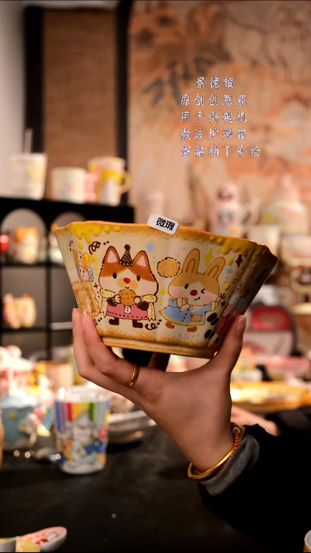 摆件陶旺的可以陶瓷手工手绘设计师款