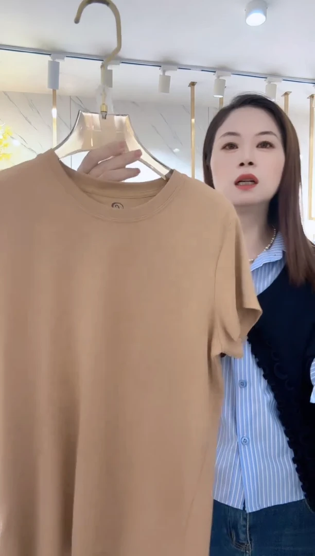 （述恩家闪购专属孤品）卡其色m码