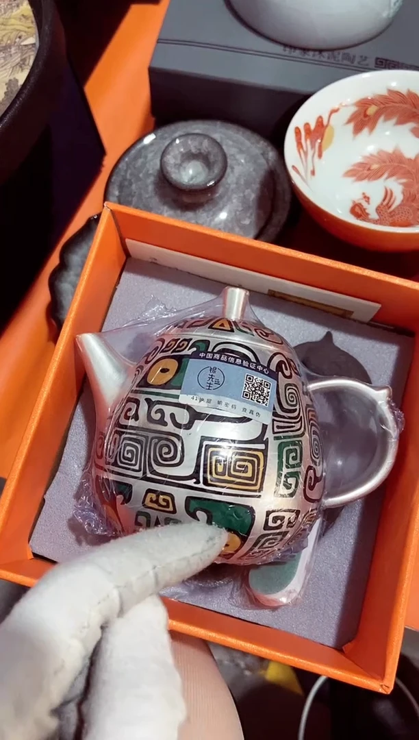 高端陶瓷茶具清品福利产品