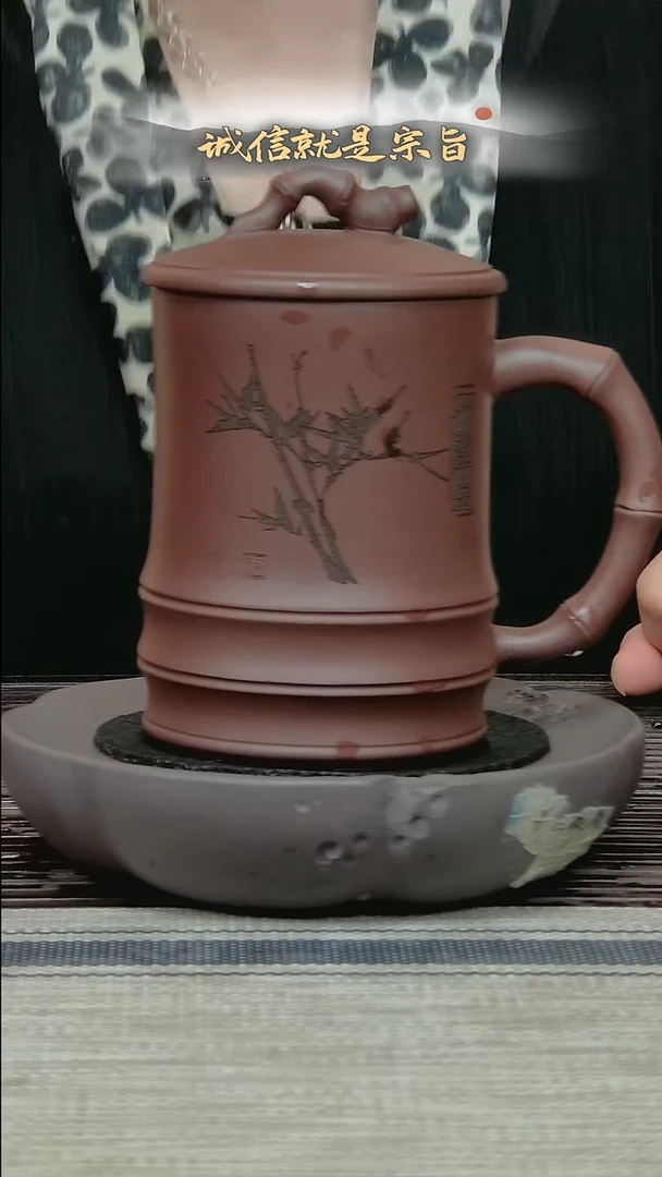 茶杯紫砂305453043543