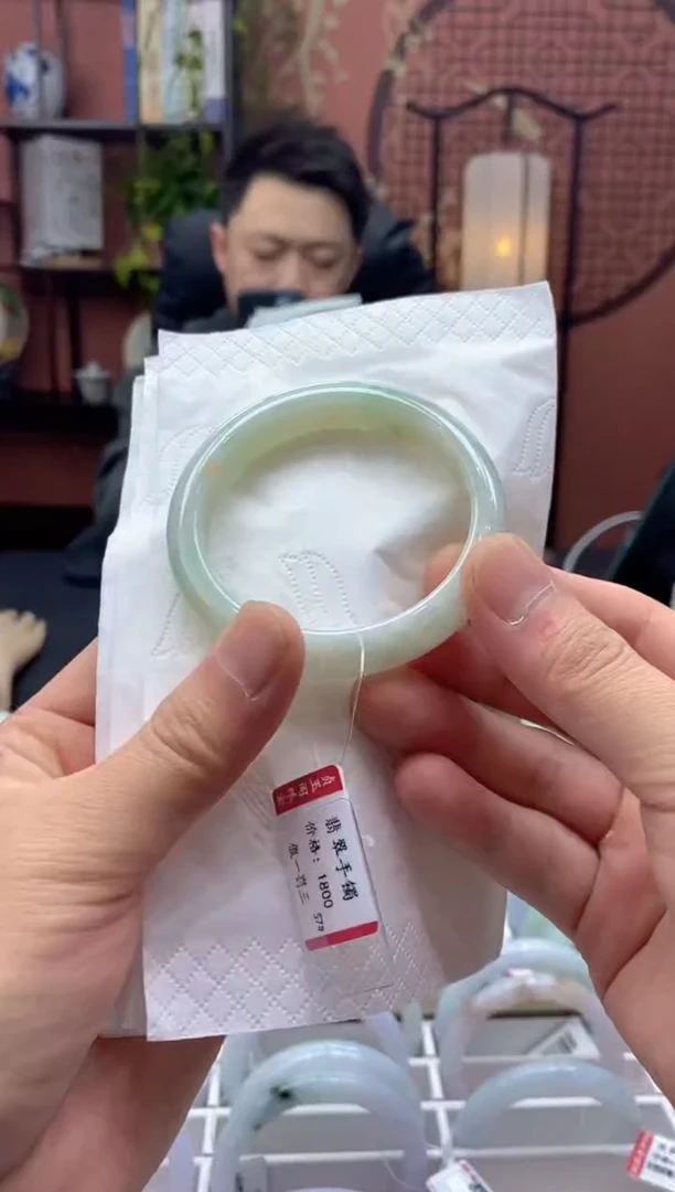 未镶嵌手镯翡翠4493*****