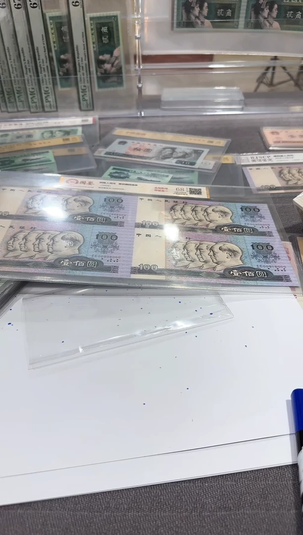 首发冠 FA  伍拾