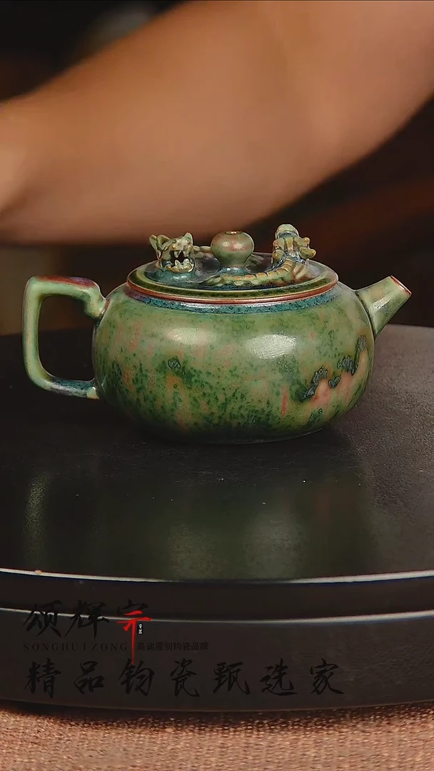 瓷片宋代五大官窑钧瓷作品