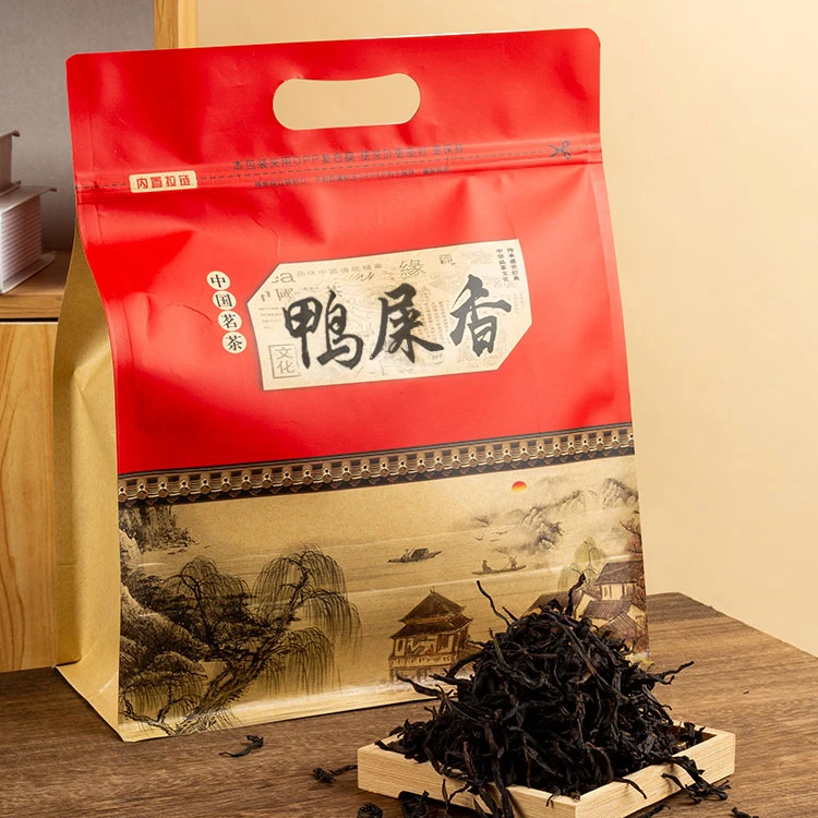【老枞鸭屎香】凤凰单丛茶25年树龄潮州乌龙茶叶高山春茶