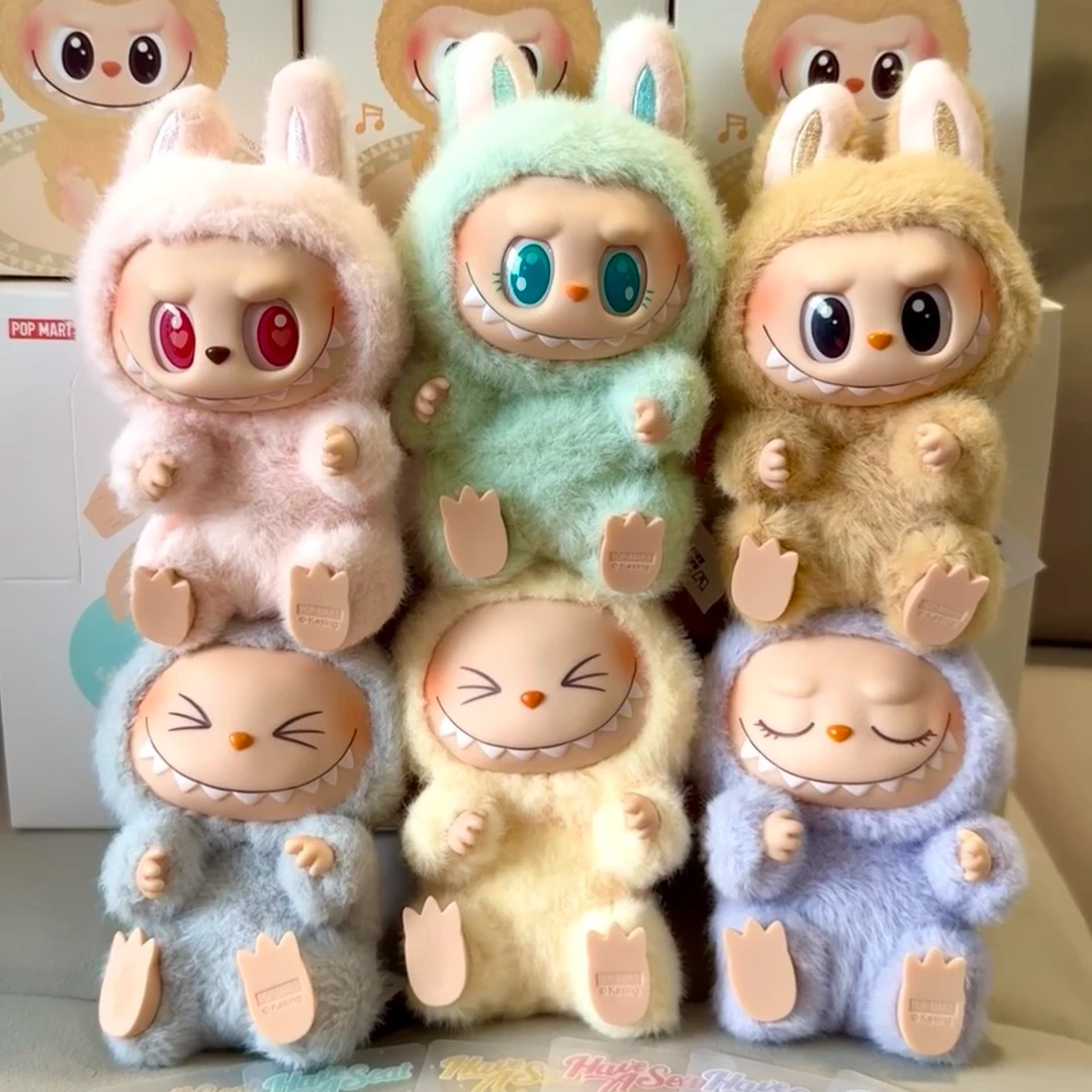 【开心专属】躲躲乐欧气正版系列潮玩盲盒