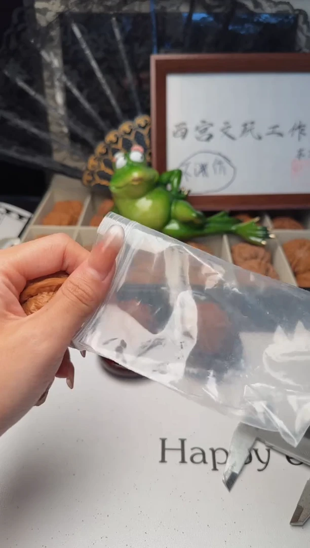 把件文玩核桃骑****速文玩核桃34