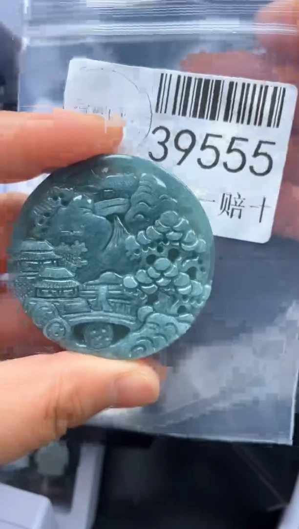 【闪购商品】翡翠吊坠(不含链)未镶嵌39555