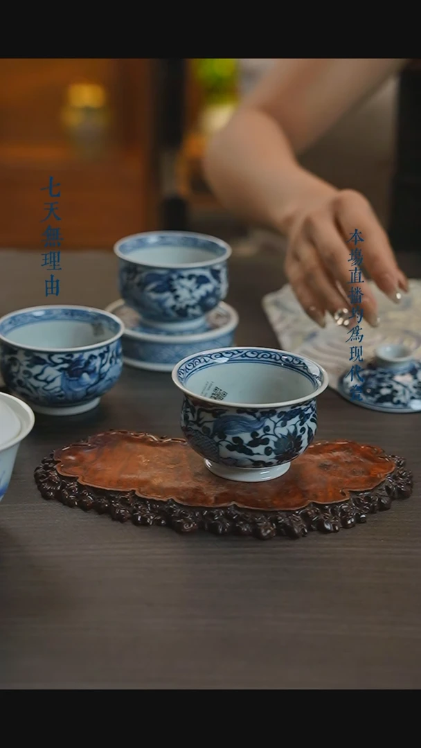 宁封柴窑二才元宝盖碗