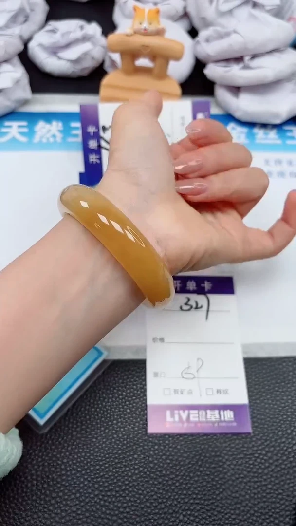 【闪购商品】石英质玉手镯未镶嵌327