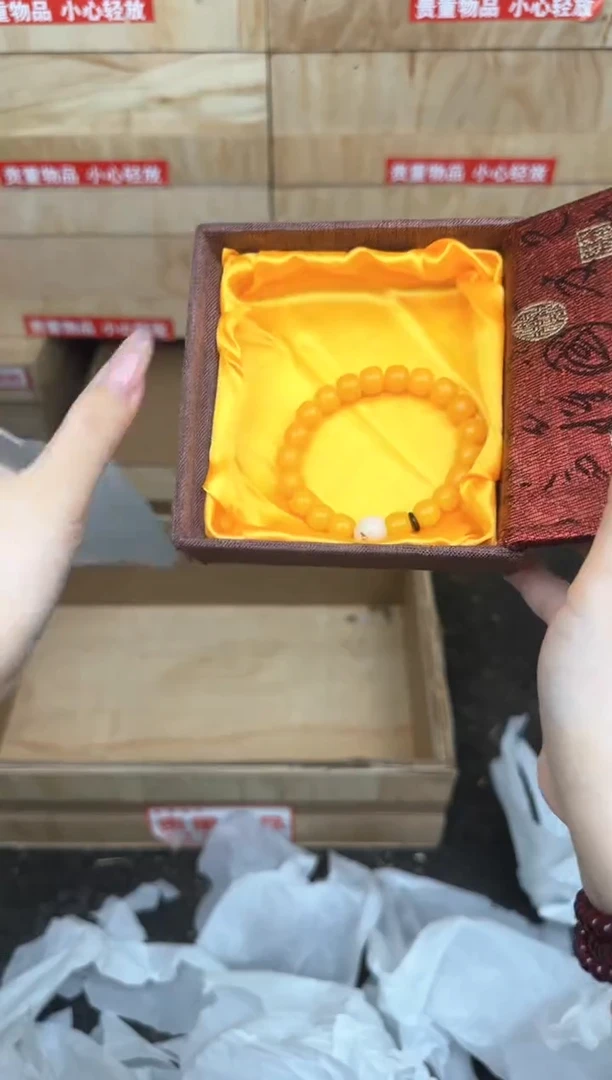 黄玉菩提带猫爪商品链接@@L052