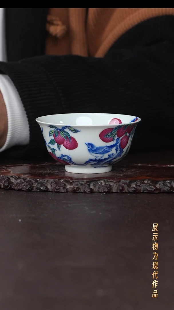 杯子陶空山明月斗彩！