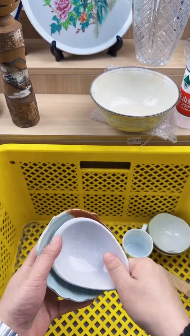 912回流瓷器，默认微瑕，18包邮