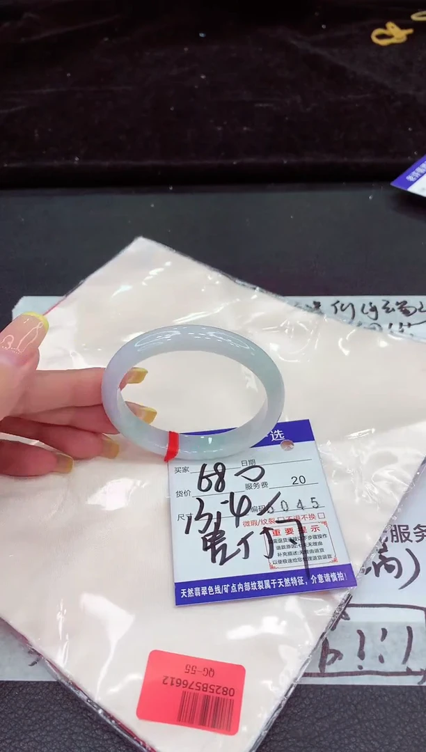 未镶嵌手镯翡翠1111111111111