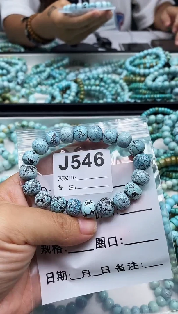 未镶嵌绿松石珠宝奇石.