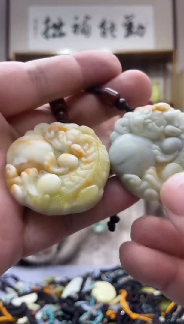 未镶嵌岫玉吊坠·多样性发货*拍一发一