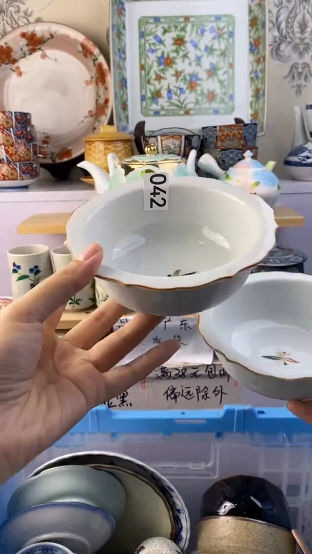 瓷片食**兽满38包邮谨慎参拍042