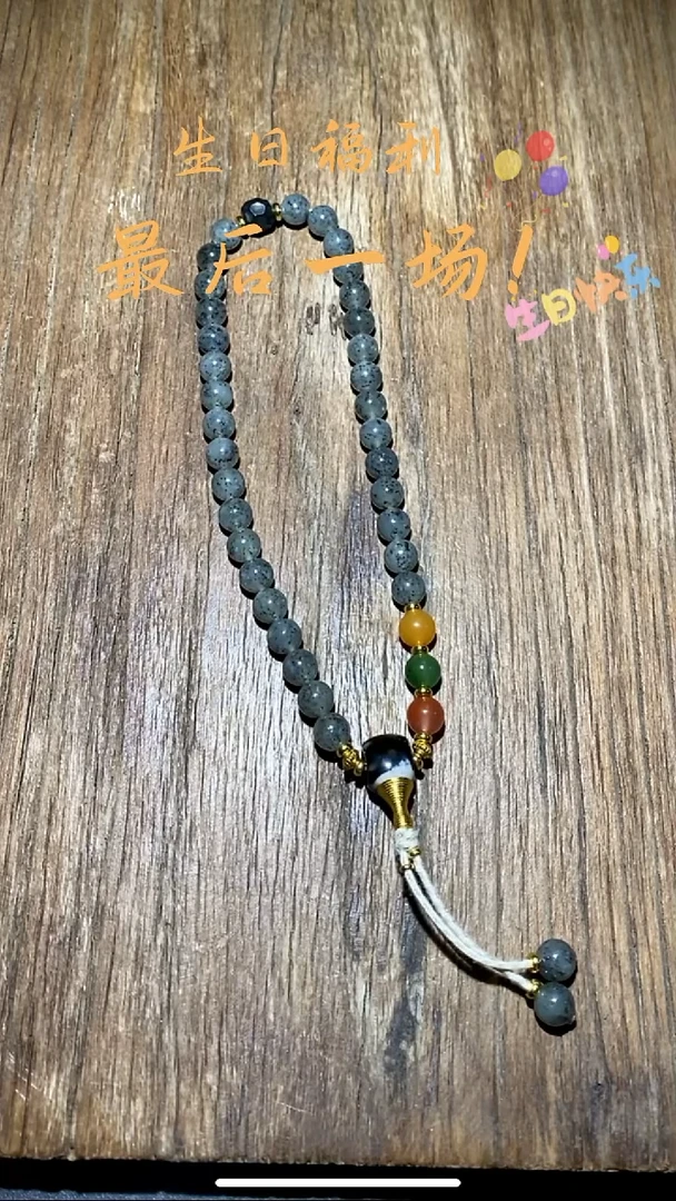 未镶嵌和田玉挂件HLH1218-37