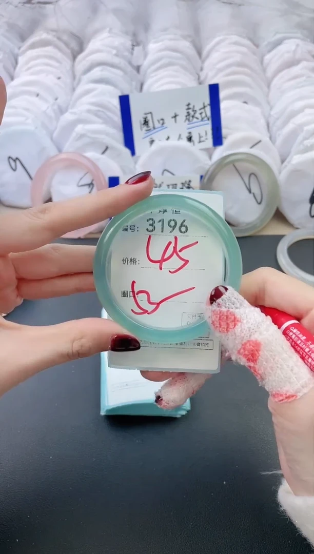 【闪购商品】玛瑙/玉髓手镯未镶嵌3196