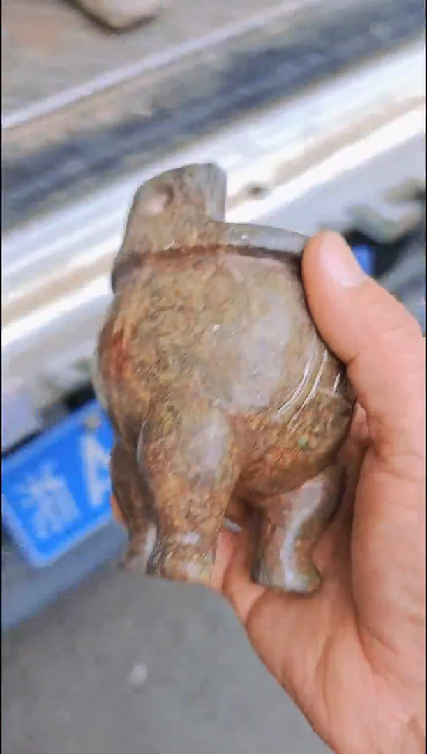 茶盏用****7直播闪购改价链接