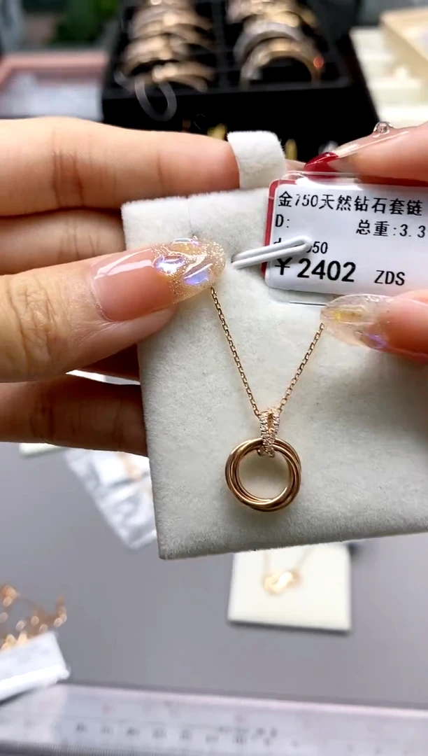 【闪购商品】钻石套链18K金镶嵌剪断标签不退不换