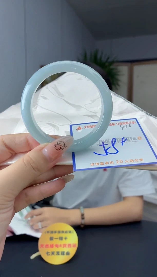 未镶嵌手镯翡翠11111111111