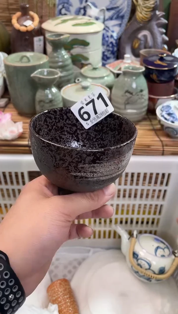 ⭐****️全场满28包邮，陶瓷茶具瓷器