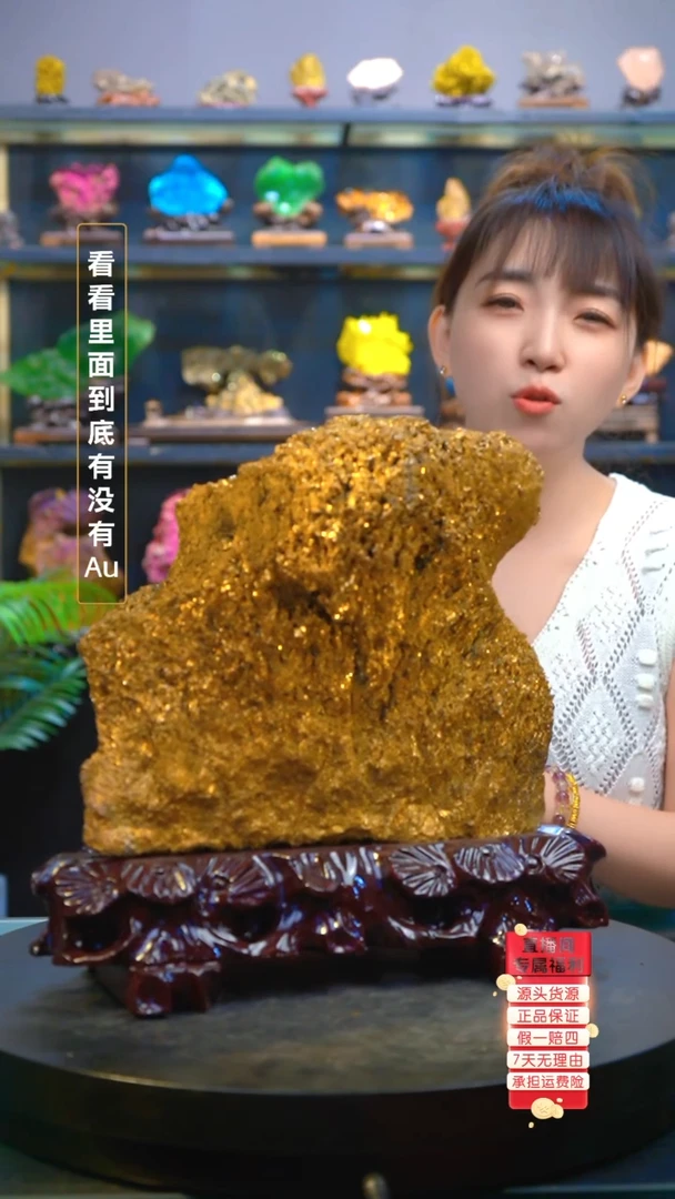 石材精品矿物晶体摆件