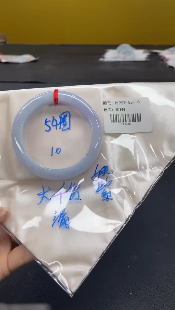 未镶嵌手镯翡翠翡翠手镯