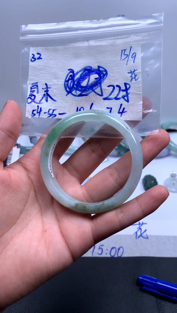 未镶嵌定制翡翠╰***末32翡翠毛货需精细抛光手镯多样性拍一发一