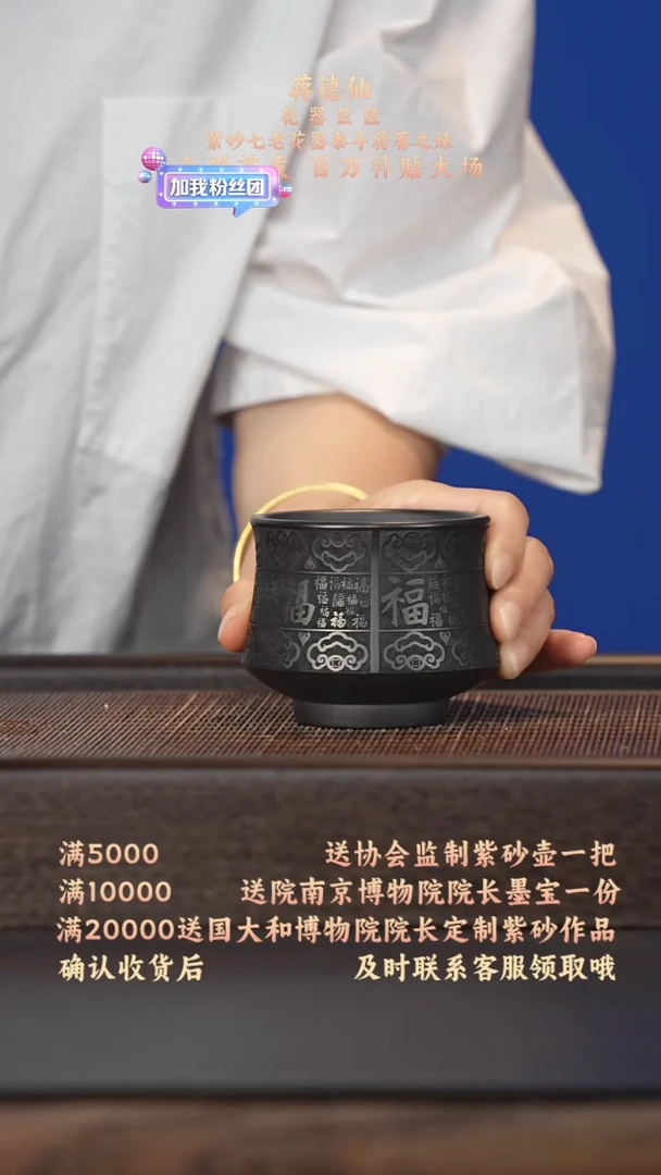茶壶紫砂宜兴紫砂壶B98