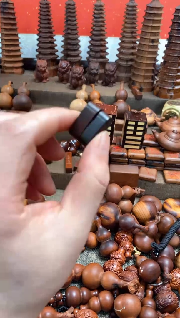 【闪购商品】木枣木玉化雷祖讳+玉化紫薇讳小吊坠随机发货