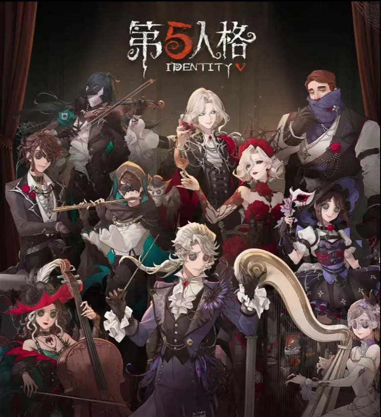 【小温】【代拆】第五人格正版授权快闪国现音乐会/演绎之星卡牌盲盒