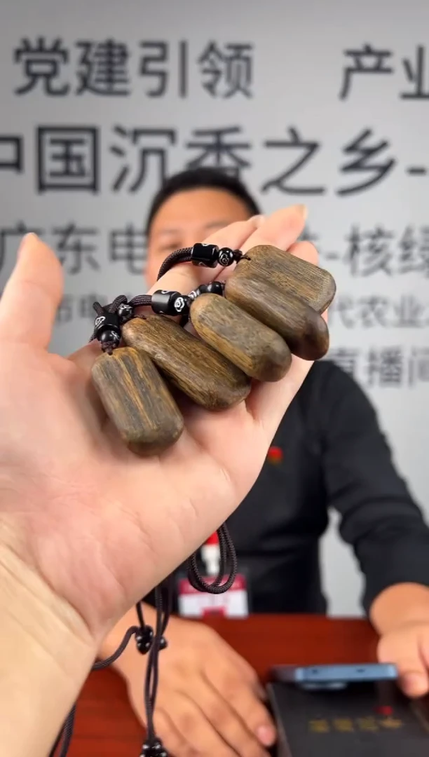 沉香手串奇楠沉香无事牌4克多样性发一