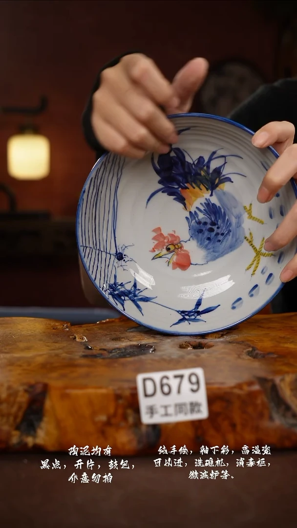 D679禾泥一器瓷器