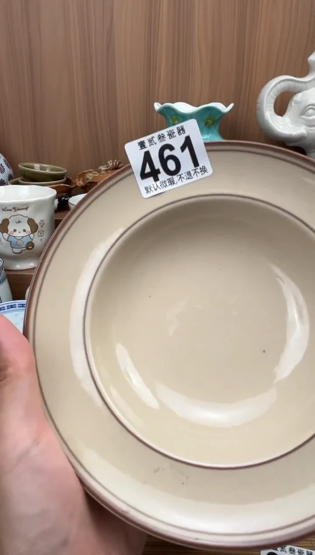佳**～瓷器瓷器瓷器瓷器