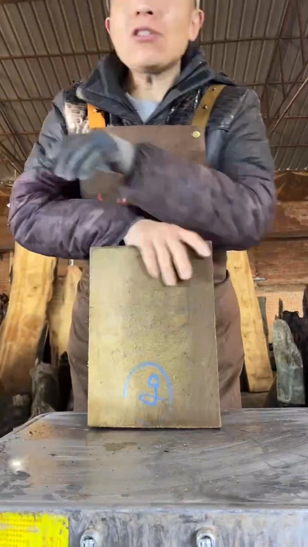 把件楠木（金丝楠）金丝楠小叶桢楠5