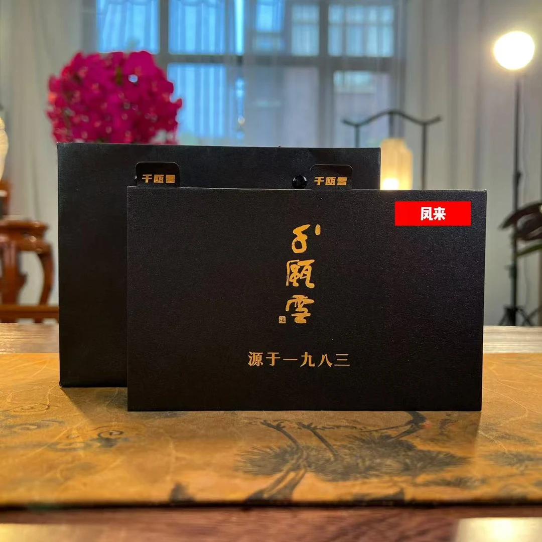 千瓯雪【野生古树白茶】凤来（2024）野生千年古树白茶龙珠