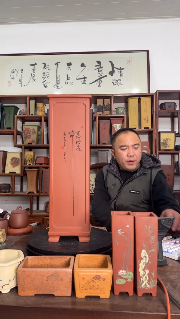 深***明82828282828288888