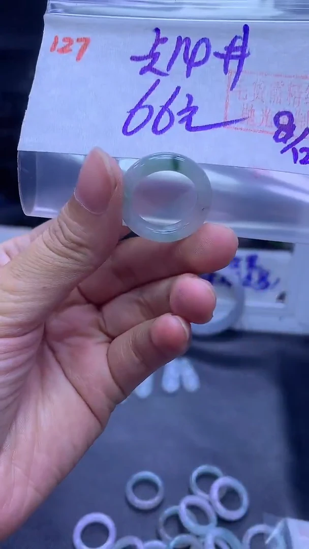 未镶嵌定制翡翠127戒圈14+66元+拍一发一