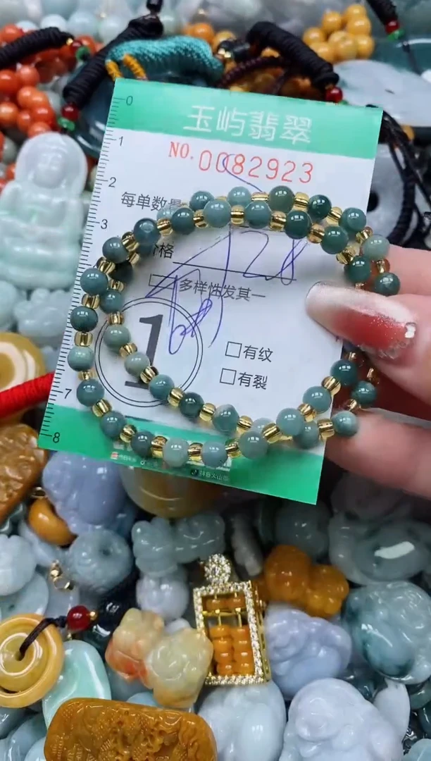 【闪购商品】翡翠颈饰未镶嵌闪购0082923多样性发其一