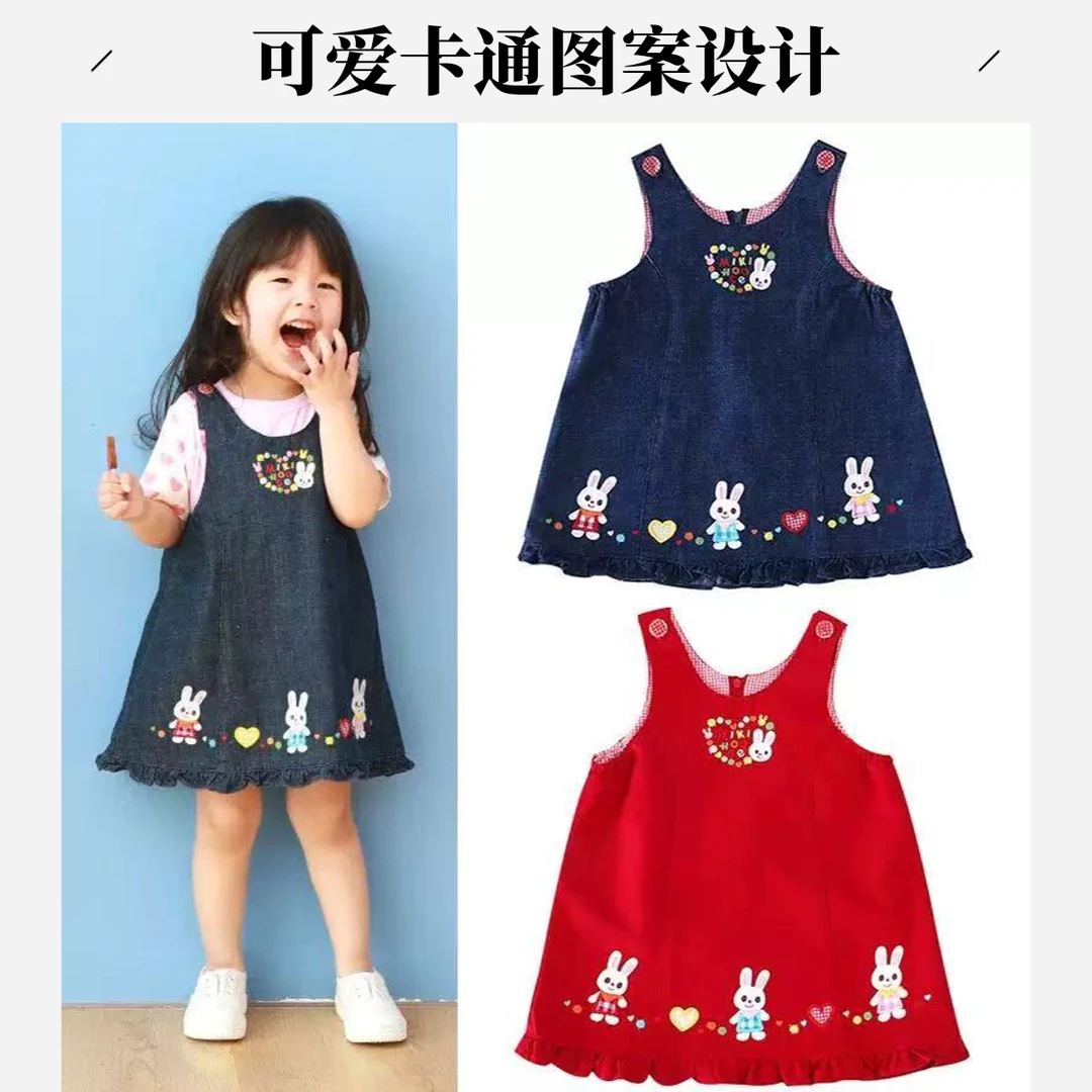 吊带裙/韩版中大童背心裙背带裙牛仔裙女童牛仔连衣童装夏季无袖