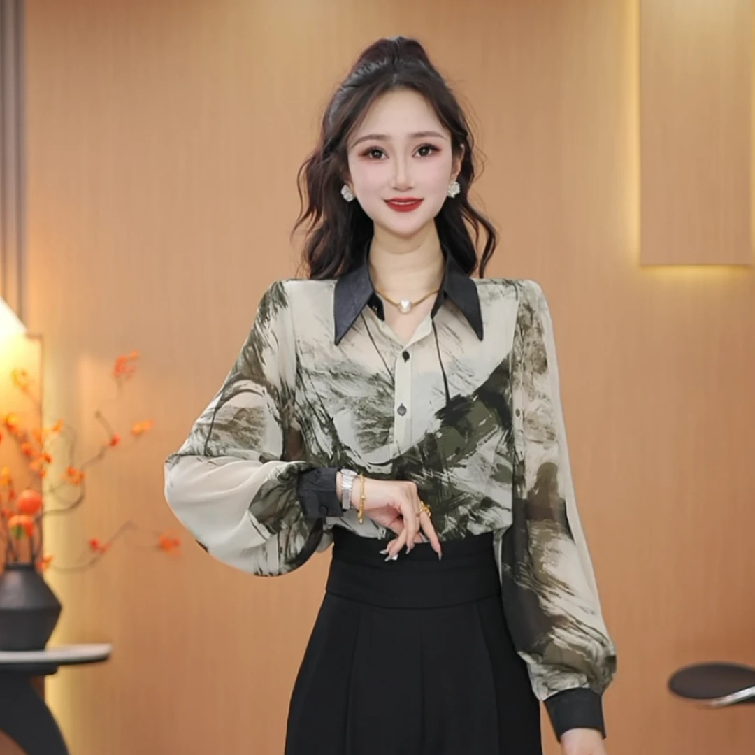 【星期衣】2025新款时尚百搭设计感晕染长袖衬衫女法式小众通勤上衣