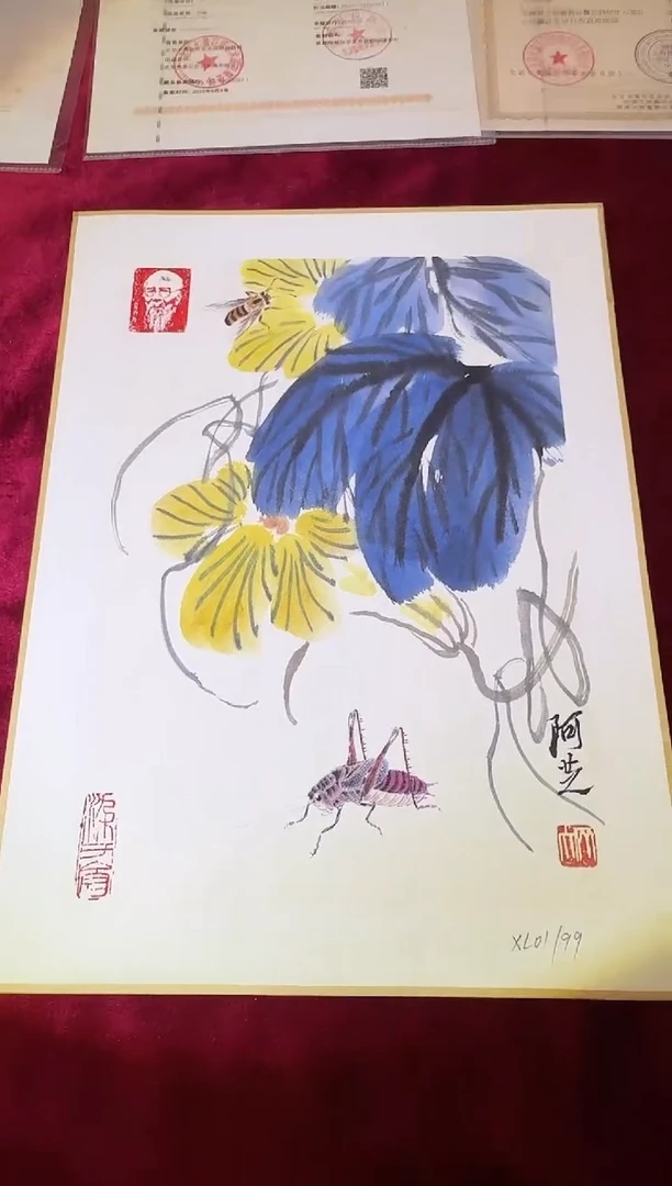 版画B8/原章版画——————