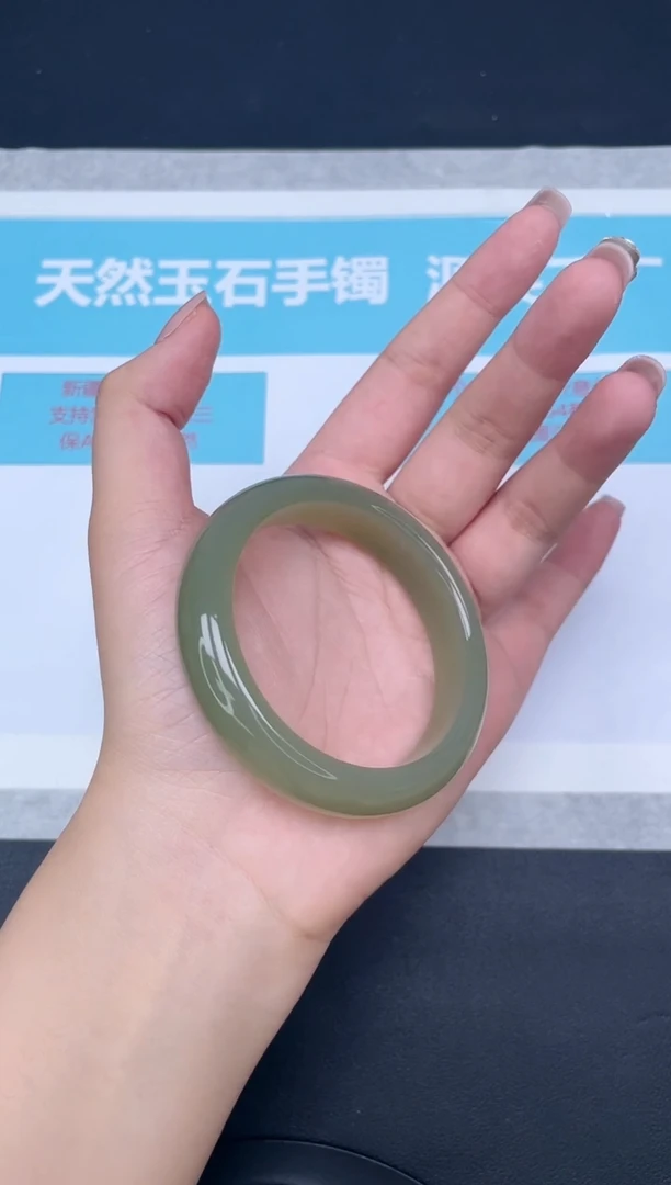 未镶嵌手镯石英质玉144/5455
