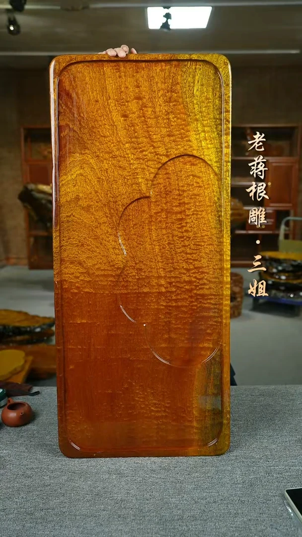 大叶金丝楠91-40-5