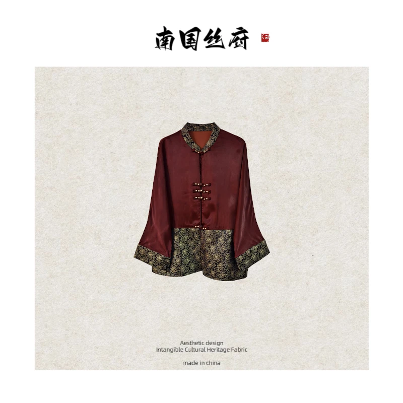 【奢品·红云纱】专柜清版|红云薯莨国风盘扣上衣外披