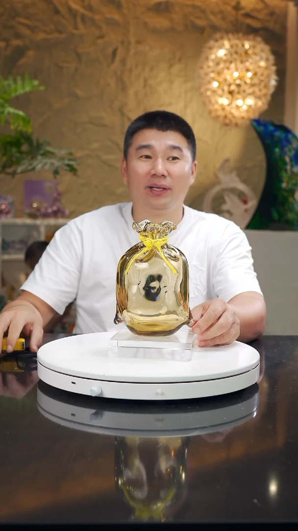 手工艺品琉璃福利琥珀钱袋花瓶摆件小号