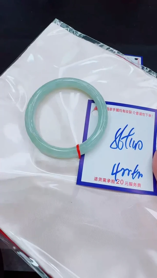 未镶嵌手镯翡翠11111111